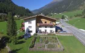 Seer Hof